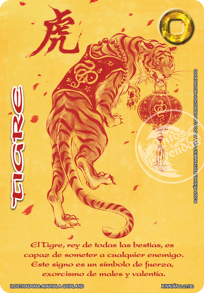 XINIAN 2 XINIAN 2